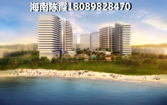 怎样在中南西海岸购房养老？2