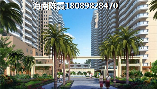蔚蓝椰风怎么样？