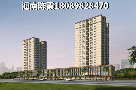 儋州合隆·华府房价涨跌？