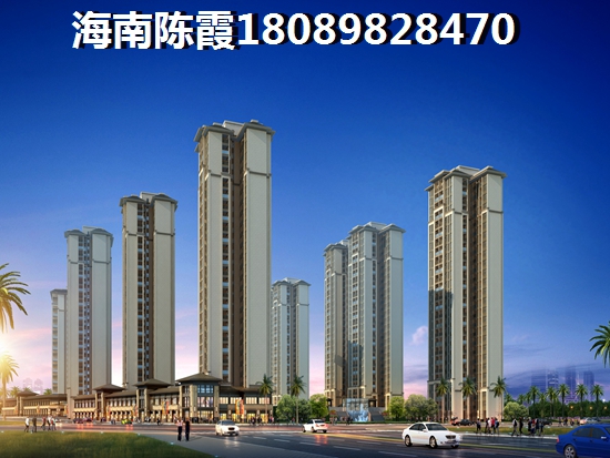 儋州夏日国际商业广场房价多少了？