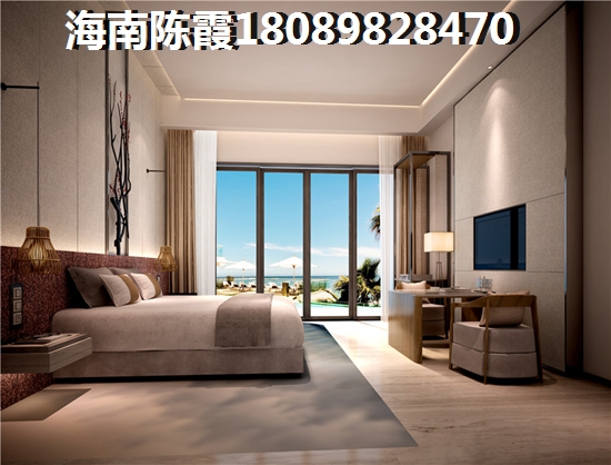 儋州哪个房地产口碑性价比高