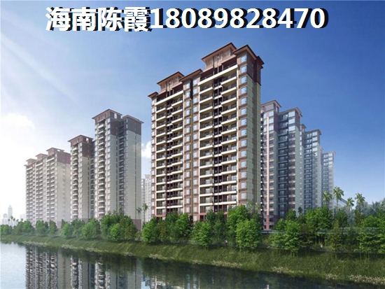 海南养老生活有什么好处