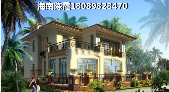 touzi海南商铺