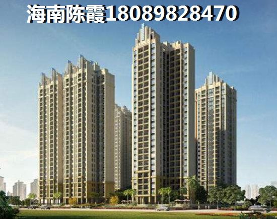 海南儋州市当前哪个地区的房价低