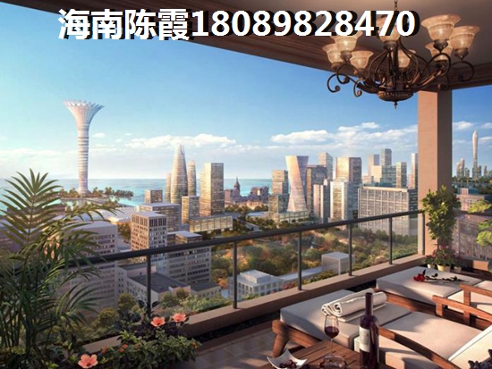 海南房价洋浦