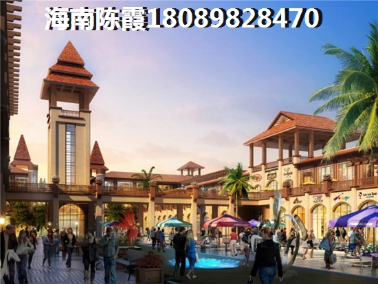 海南儋州白马井公寓养老的感受，儋州白马井公寓还能买吗？