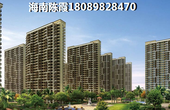 海南儋州新房可以买吗？