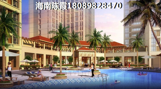 儋州正恒帝景五证齐全吗？4
