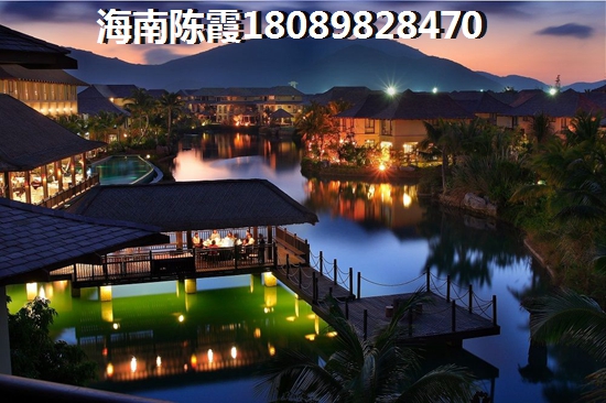 海南生纸空间讲解，海南自贸区买房怎么样？