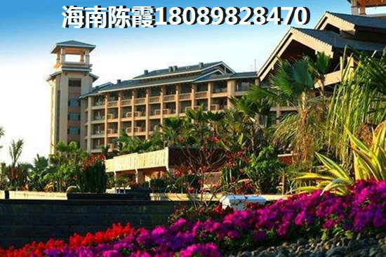 2024儋州万国文旅城买房的理由！