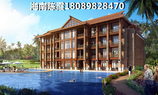 洋浦保利中心房子潮湿？