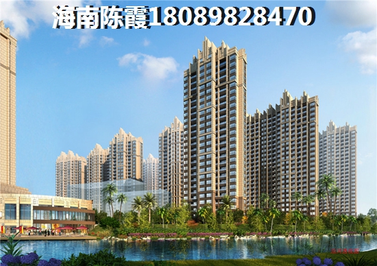 《伟业西城国际》新房优势不足介绍分析 《伟业西城国际》新房优势不足介绍分析