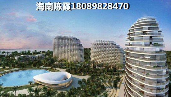 >2024儋州购房指南