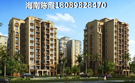 儋州天来泉斯道庄园房价2024是涨是跌？1