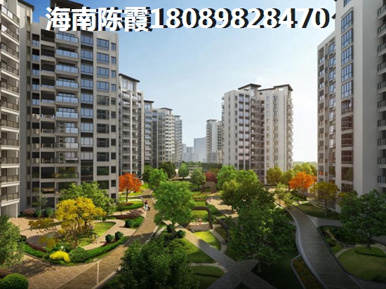隆华新村为什么价格低？