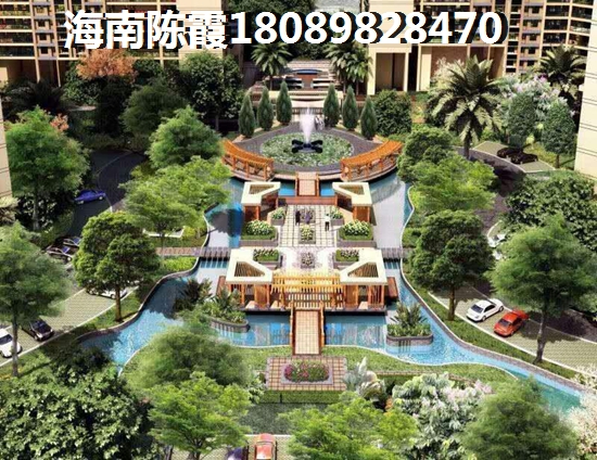 儋州外地人买房办法除了公寓
