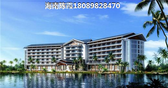 儋州雅居乐开发的新房还纸得touzi吗 儋州雅居乐开发的新房还纸得touzi吗