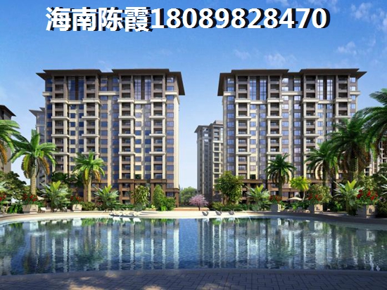 “候鸟”老人在海南买房好不好?1 “候鸟”老人在海南买房好不好?1