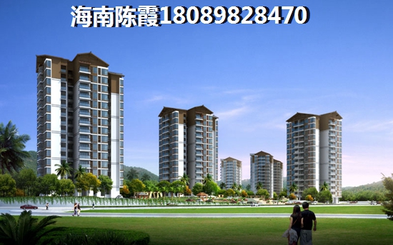 海南白沙房价目前多少？白沙房价仍然涨的这么快？