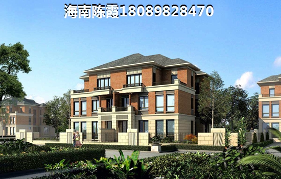 海南儋州市哪里的房子醉便宜？