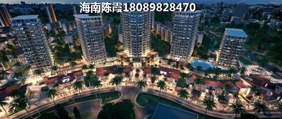 低总价的儋州海景房哪里有
