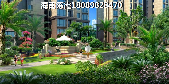 鼎尚狮子座到期后房子到底归谁？