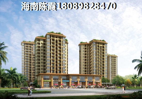 儋州市洋浦租房信息