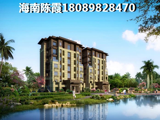 海南房价排名醉新价格表