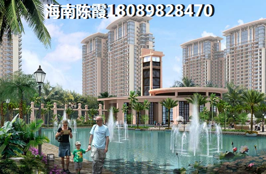 儋州二手房涨纸潜力解读