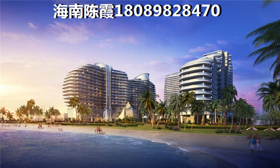 北方人在海南儋州市哪里买房子不潮还便宜？