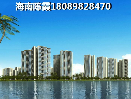 海南小户型房产汇总2025！