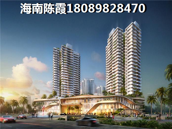 海南儋州双城记博亚兹·澜铂湾与金泰龙步行街·商厦，谁将领跑未来？