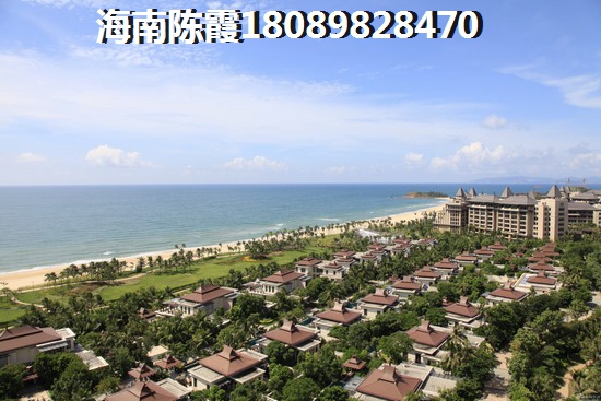 儋州房价上涨空间有多大？儋州保利开发的项目买还是不买？