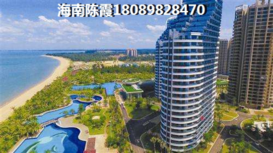 海南儋州的房价涨没涨