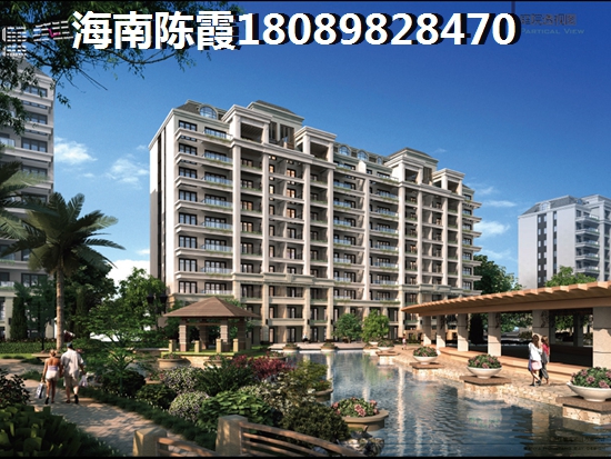 儋州什么地方适合养老？