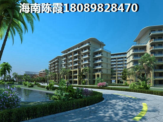 “候鸟”将来还在海阳城买房吗？