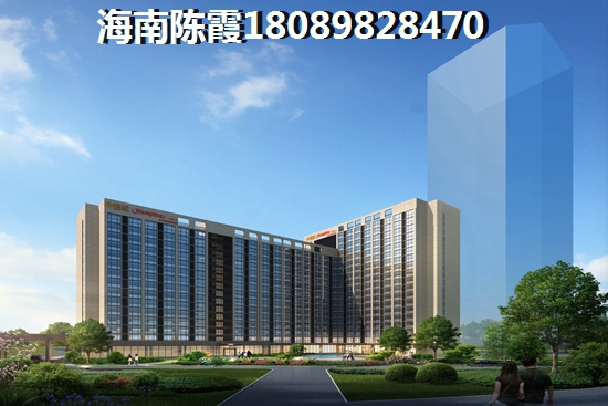 《儋州市购房投资新选择阳光棕榈花园与恒泰琉金岁月哪个更值得入手？》