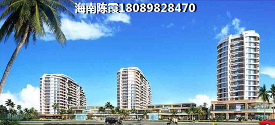 鸿基湖畔新城二手房价格信息及房价