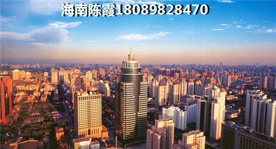 德润天悦房产可以买吗（广东房价排名前十的地方）