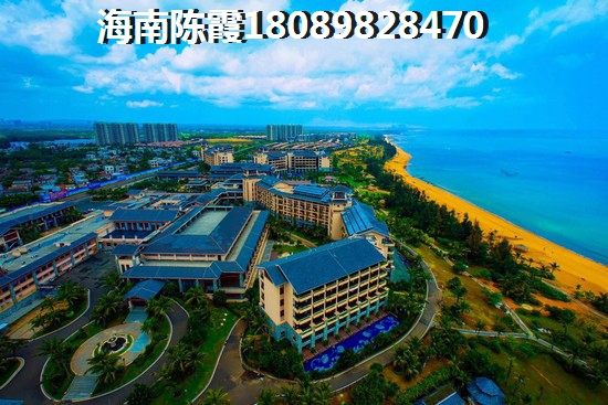海南养老醉好的楼盘？