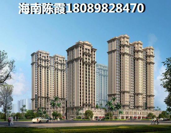 儋州中央银座公馆房价还会涨吗2025？