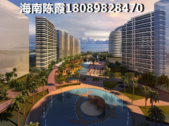 园区物业和运维是指什么