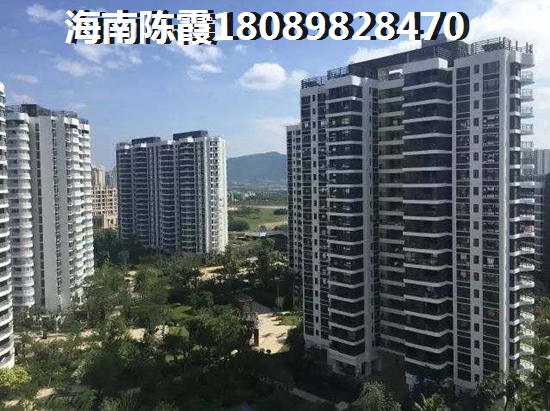 温泉·康郡和宇诚·椰风浪琴分析对比！儋州今后有哪些发展前景？