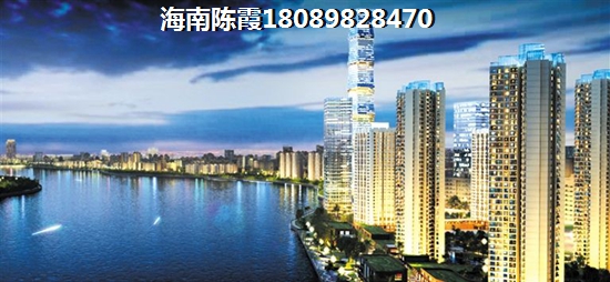 世茂天城产权到期房子到底归谁？