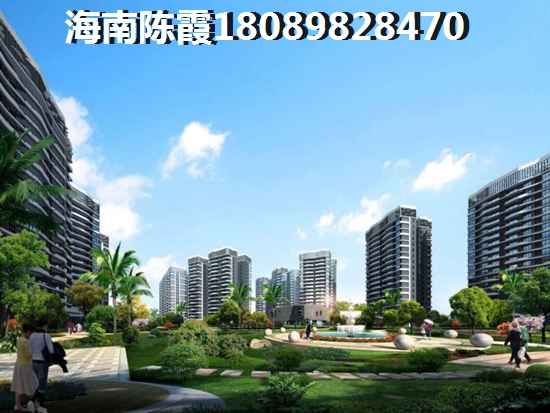 儋州白马井2025房价均价是多少？
