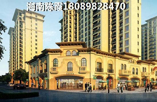 看看恒大·海花岛（中国海南海花岛）其他人怎么说！