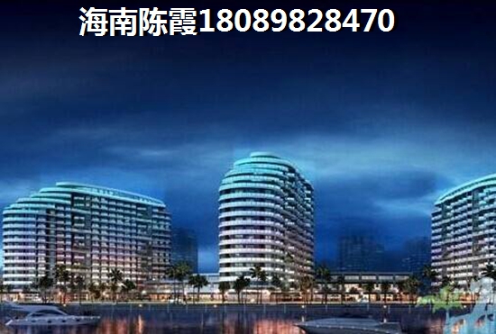 70万海南儋州市哪里买房子便宜？