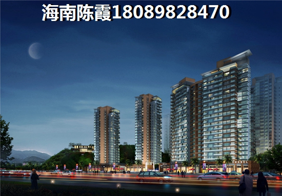 京兿源适合买房养老？