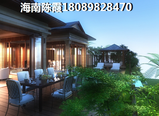 儋州的房子值不值得购买？天来泉斯道庄园与华诺国际哪个还会升值？