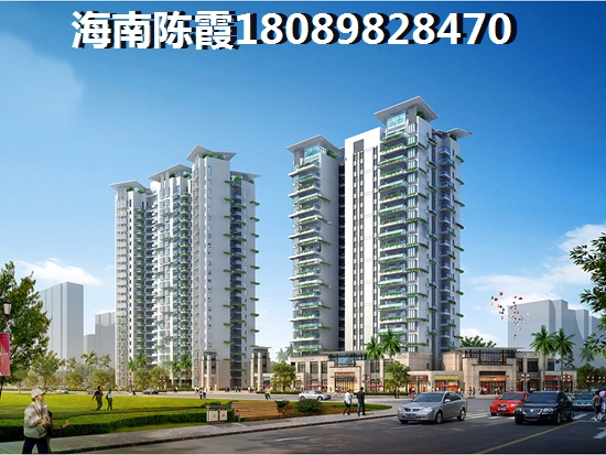 中南·智慧城二手房过户攻略 中南·智慧城二手房过户攻略